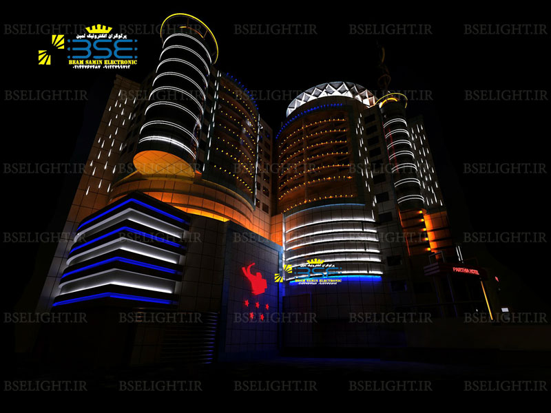 پروژه نورپردازی هتل پارتیا گرگان
